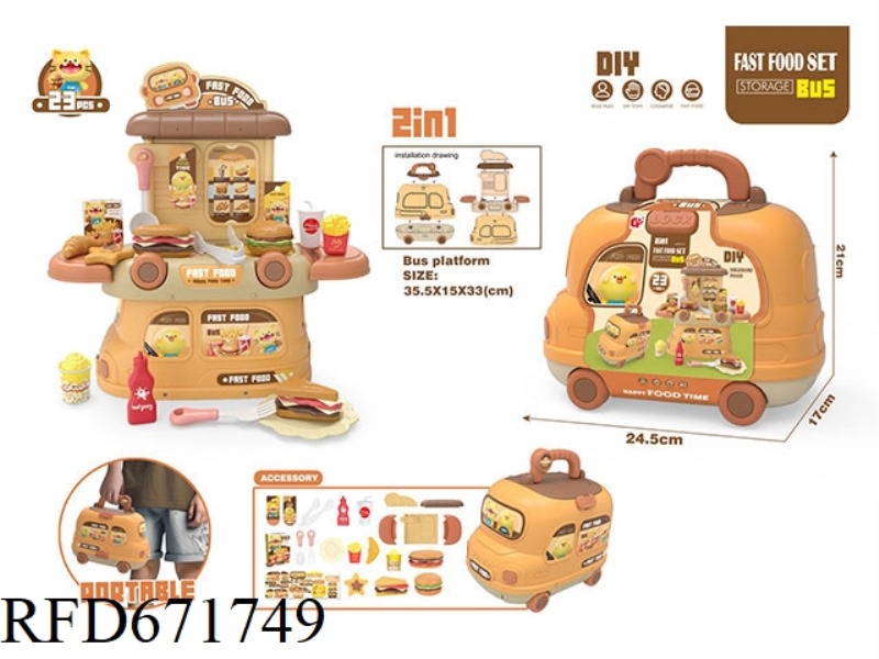 CHILDREN'S FAMILY FAST FOOD SET BUS