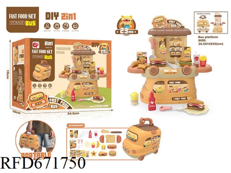 CHILDREN'S FAMILY FAST FOOD SET BUS