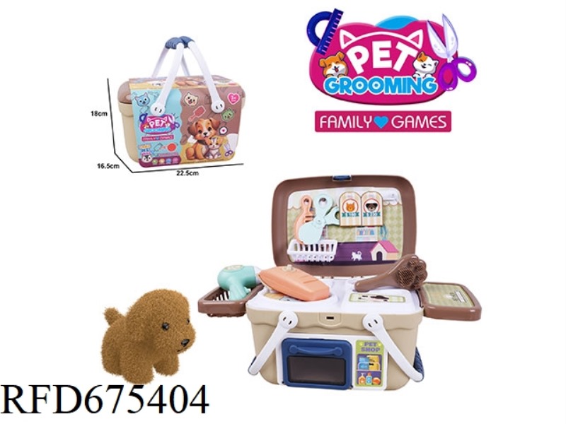 PLAY HOUSE PLUSH PET HAIR-CUTTING HAND BASKET TOY