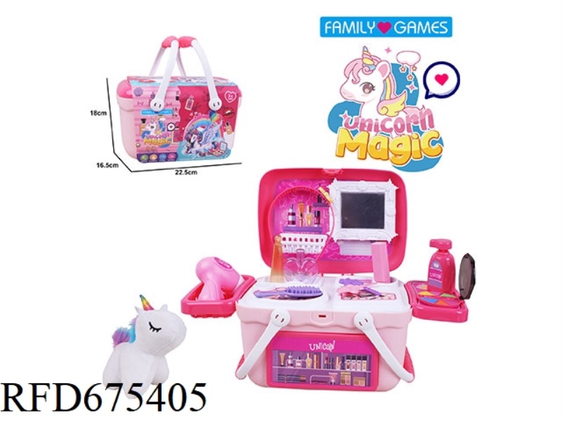 PLAY HOUSE PLUSH PET MAKEUP HAND BASKET TOY