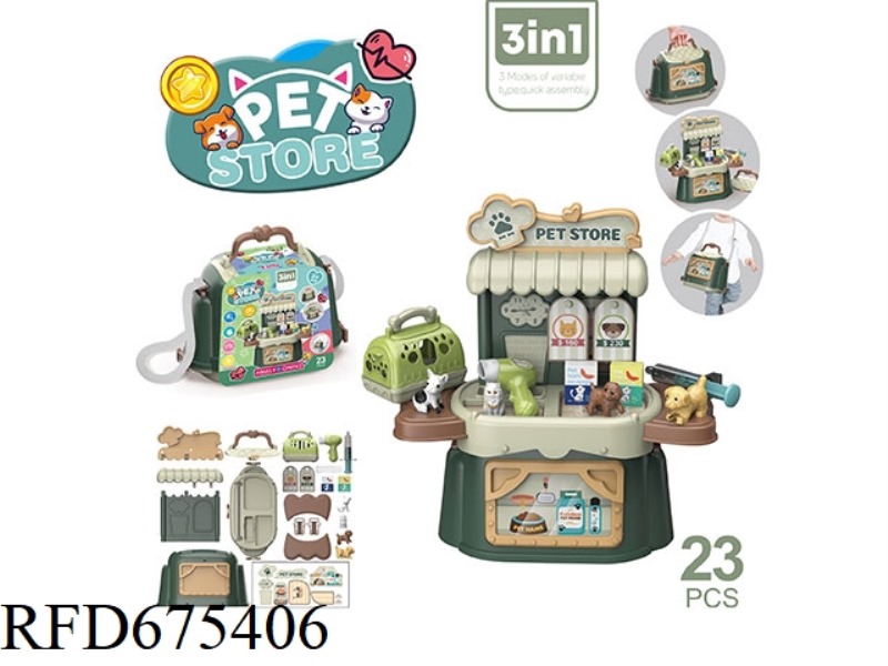 PLAY HOUSE PET HANDBAG TOYS