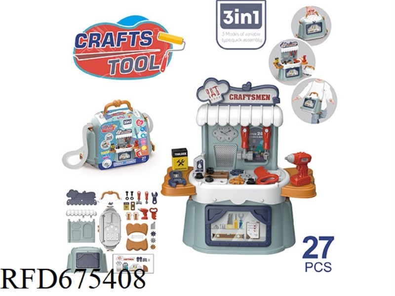 HOUSE TOOLS, HANDBAGS AND TOYS
