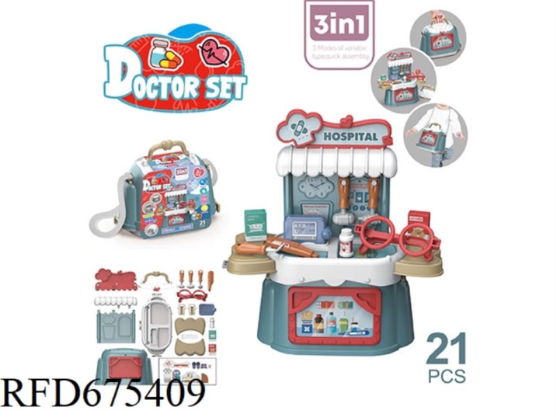 PLAY HOUSE, MEDICAL TOOLS, HANDBAGS, TOYS