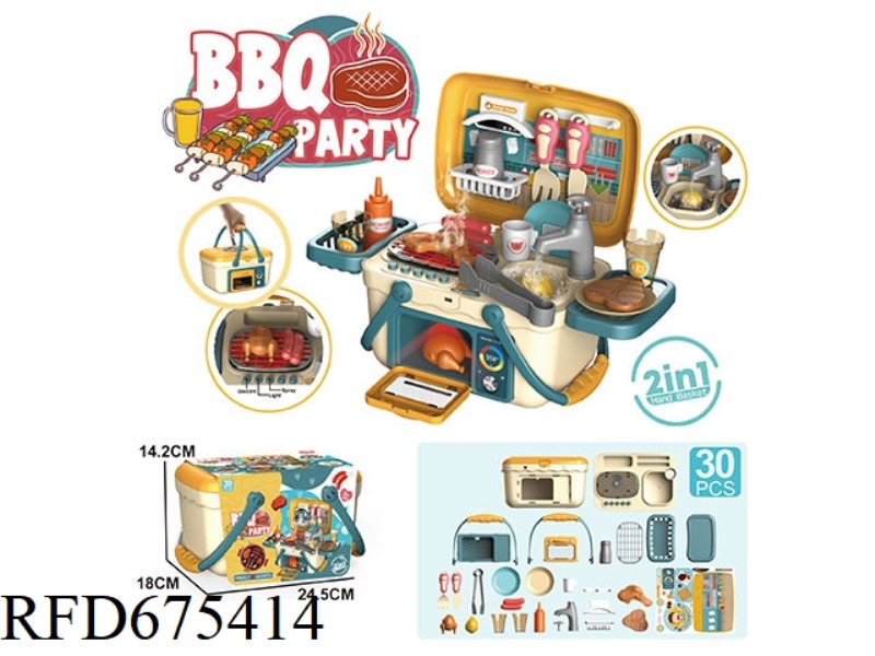 PLAY HOUSE, BARBECUE, HAND BASKET TOYS