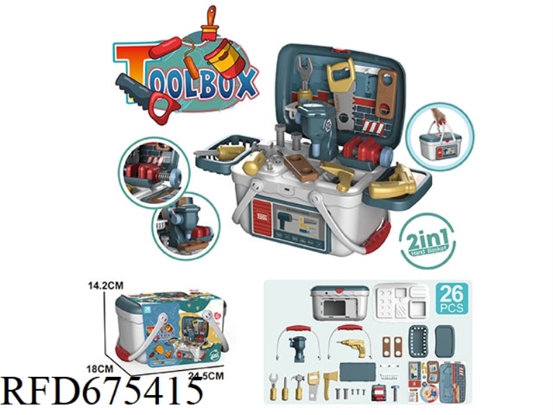 TOOLS FOR PLAYING HOUSE, HAND BASKETS AND TOYS