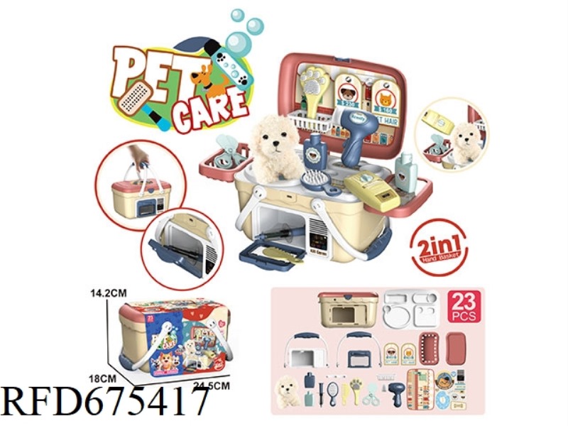 PLAY HOUSE WITH A PET HOLDING A BASKET TOY