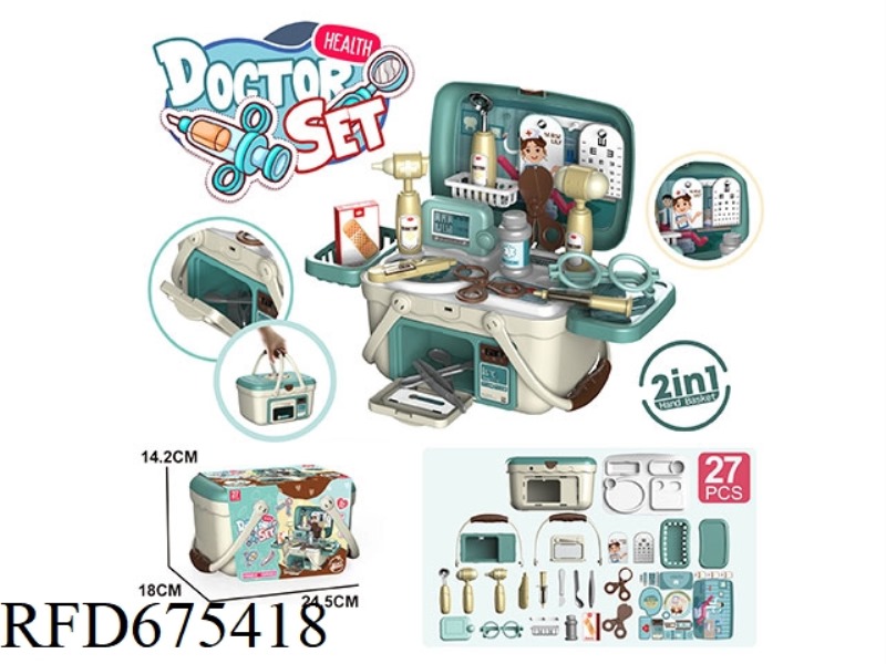 PLAY HOUSE, MEDICAL TOOLS, HAND BASKET TOYS