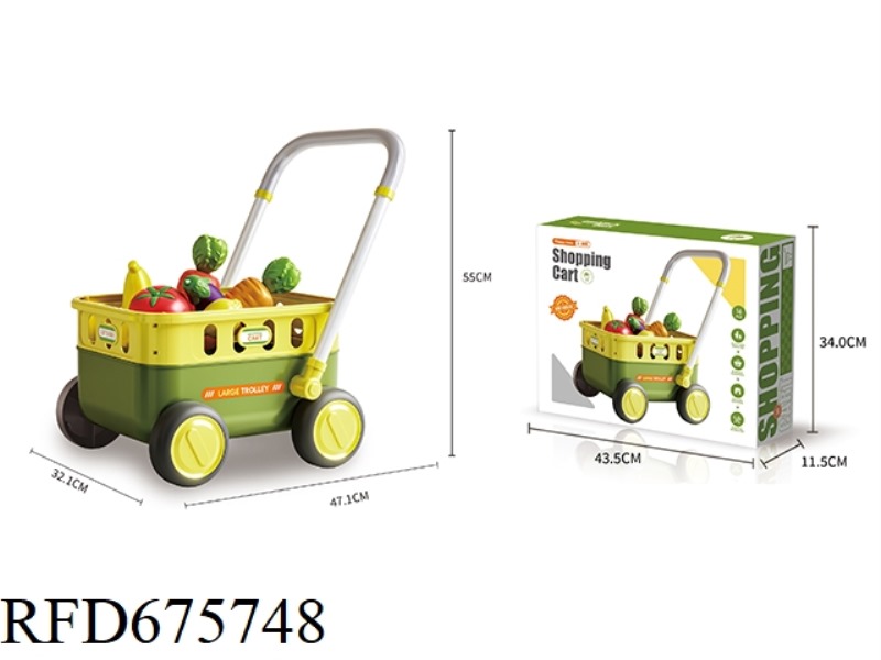 SHOPPING CART