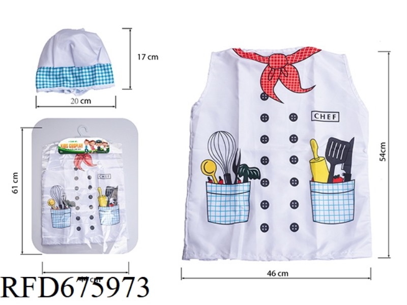 ROLE-PLAYING CHILDREN'S CHEF'S UNIFORM