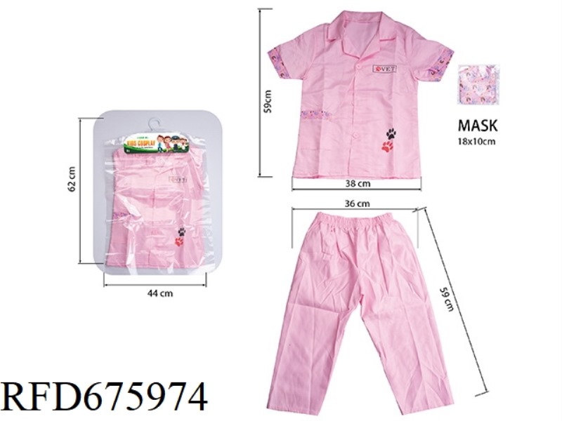 ROLE-PLAYING CHILDREN'S PET DOCTOR UNIFORM