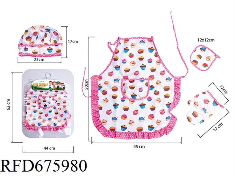 ROLE-PLAYING CHILDREN'S BAKER SET