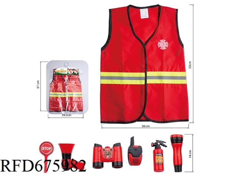 8-PIECE ROLE-PLAYING CHILDREN'S FIRE VEST SET