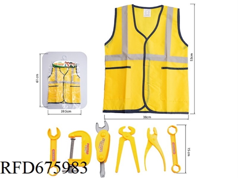 AN 8-PIECE SET OF ROLE-PLAYING CHILDREN'S ENGINEERING VESTS