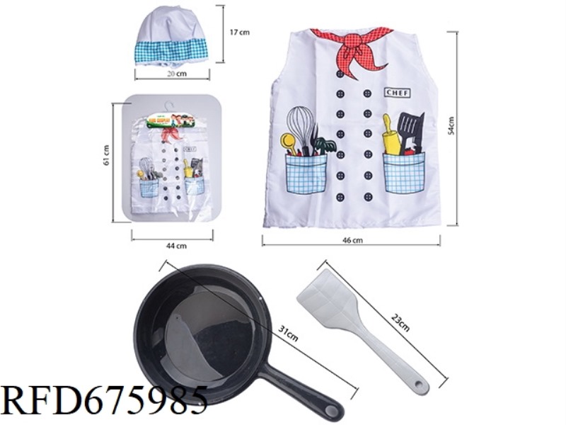 A 5-PIECE SET OF ROLE-PLAYING CHILDREN'S CHEF UNIFORMS