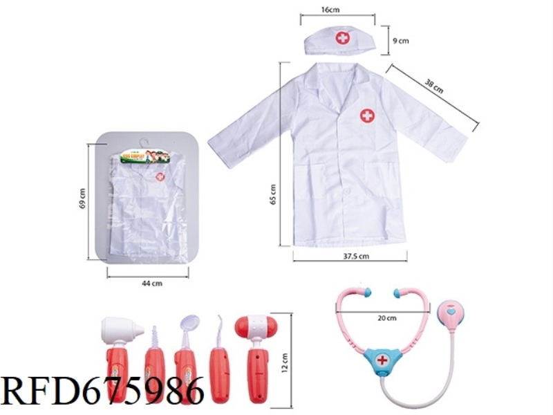 A 9-PIECE SET OF ROLE-PLAYING CHILDREN'S DOCTOR UNIFORMS
