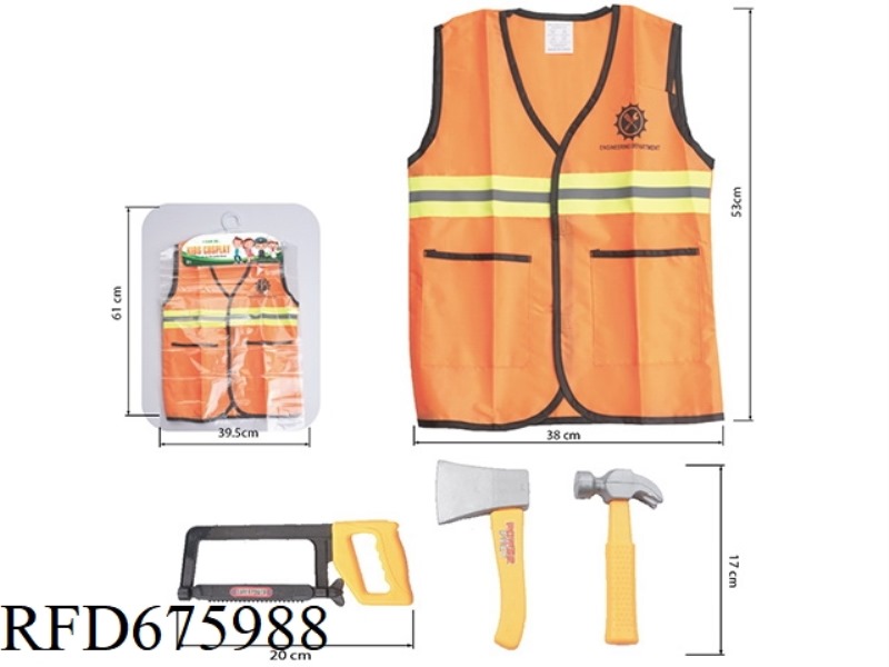 A 5-PIECE SET OF ROLE-PLAYING CHILDREN'S ENGINEERING VESTS