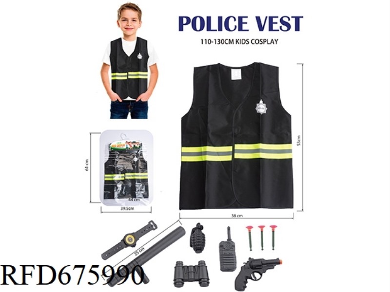 11-PIECE SET OF ROLE-PLAYING CHILDREN'S POLICE REFLECTIVE VESTS