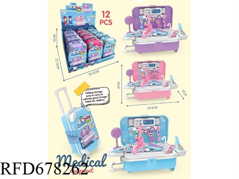 MEDICAL EQUIPMENT SUITCASE STORAGE STAND (12 PIECES EACH)