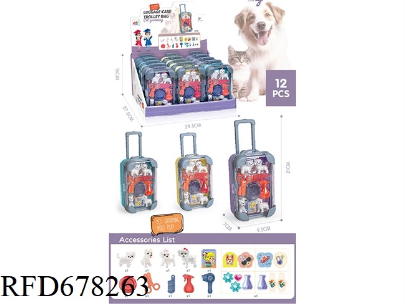 CUTE PET SUITCASE (12 PIECES PER PACK)