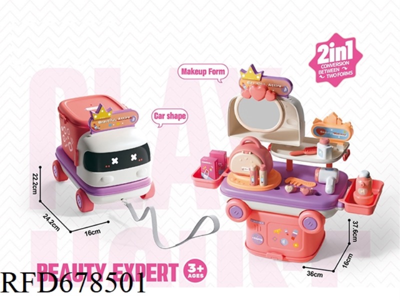 PLAY HOUSE CAR MAKEUP STYLE