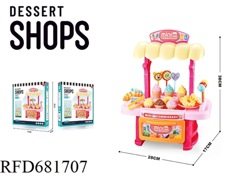 ICE CREAM SUPERMARKET STORE