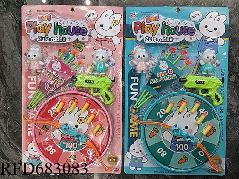 TARGET BOW AND ARROW SOFT BULLET GUN SET
