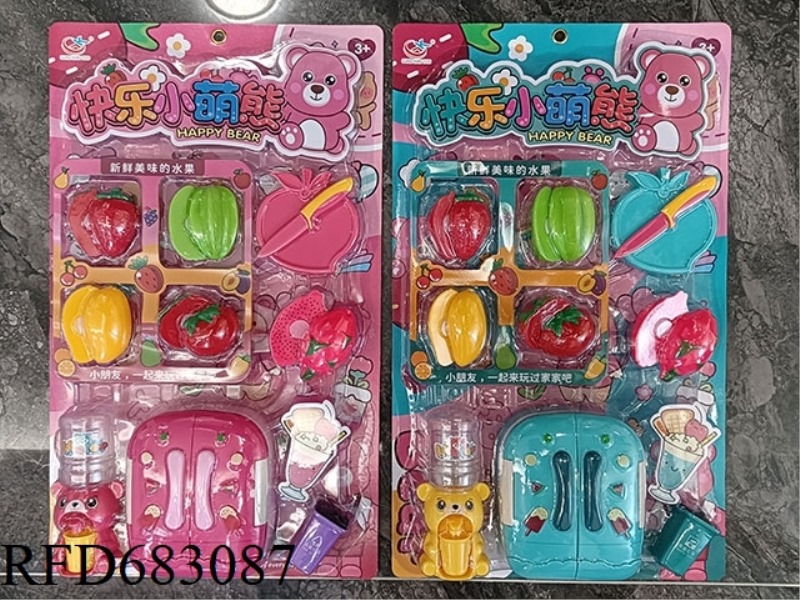 REFRIGERATOR FRUIT CUTTING BOARD