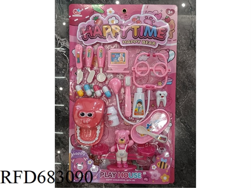 BEAR DOCTOR TOY (TOOTHED VERSION)