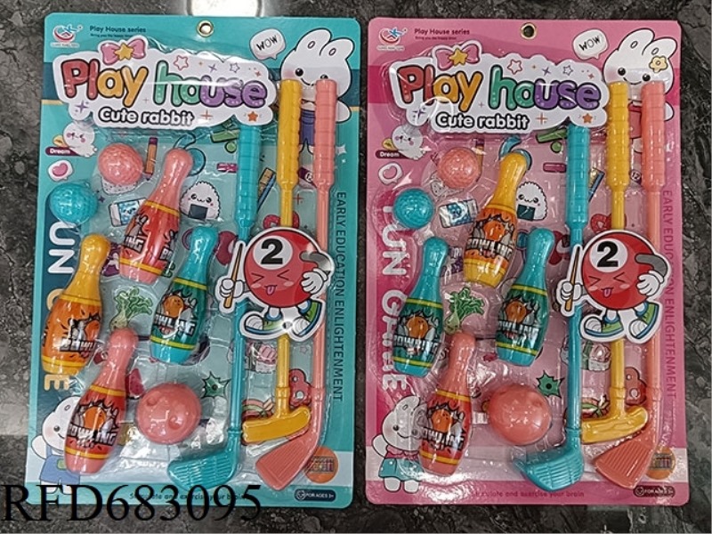 GOLF BOWLING SET