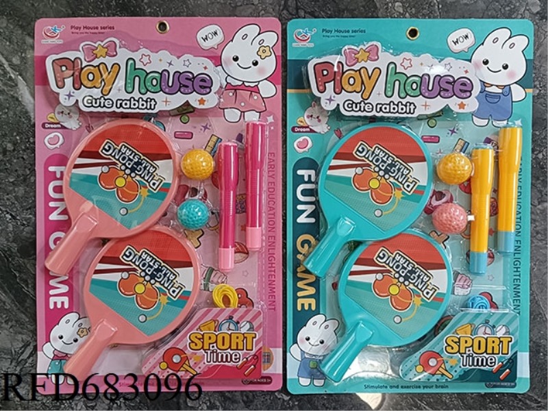 TABLE TENNIS JUMP ROPE SET
