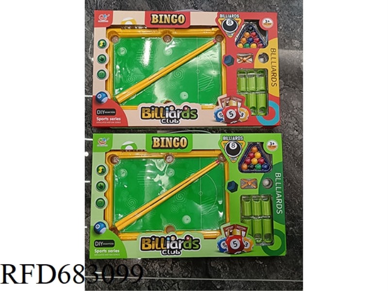 SMALL BOX TABLE TENNIS
