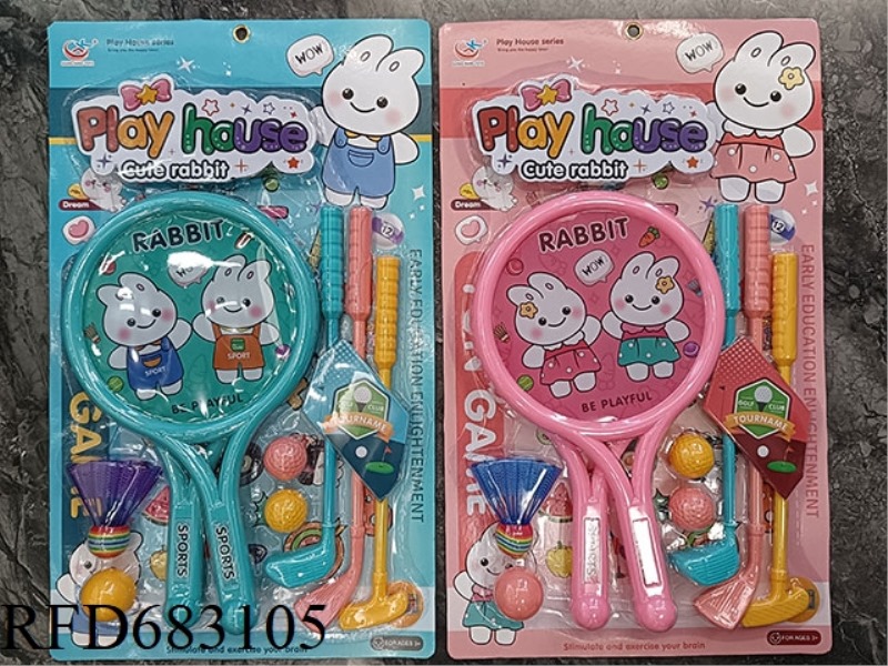 GOLF AND BADMINTON SET