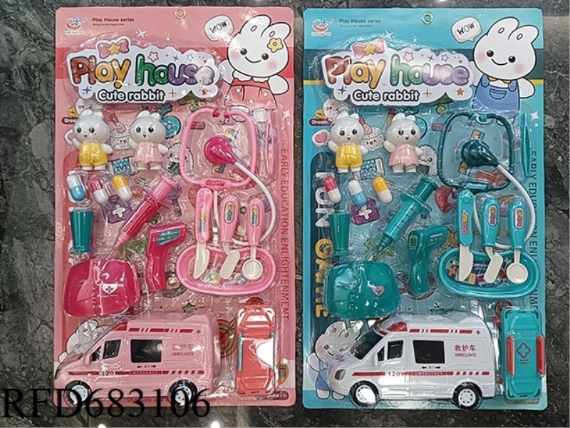 MEDICAL EQUIPMENT VEHICLE