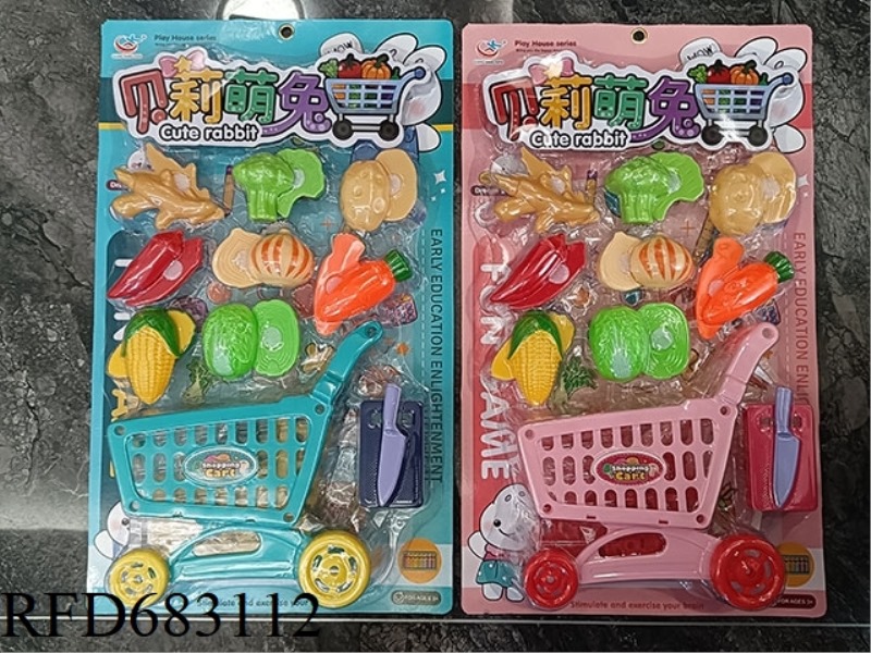 SHOPPING CART FRUIT BOARD