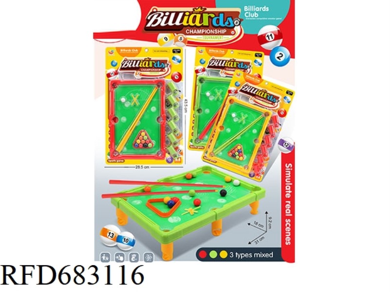 SMALL BOARD BILLIARDS