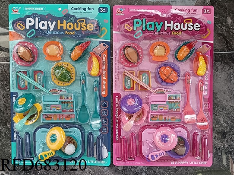 KITCHEN CUISINE