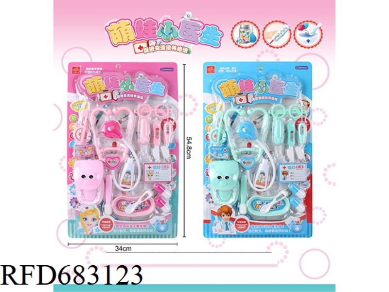 DENTAL MEDICAL EQUIPMENT