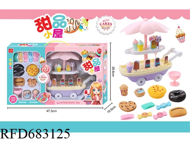BISCUIT CAKE CART