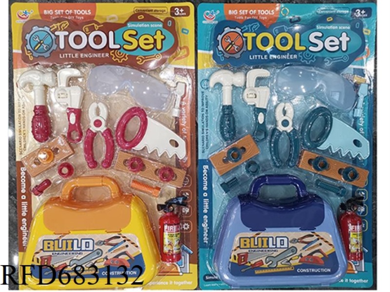 HANDBAG TOOL LARGE BOARD
