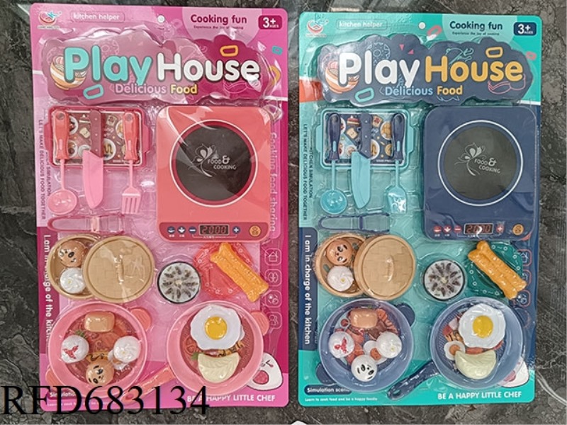 BREAKFAST UTENSILS