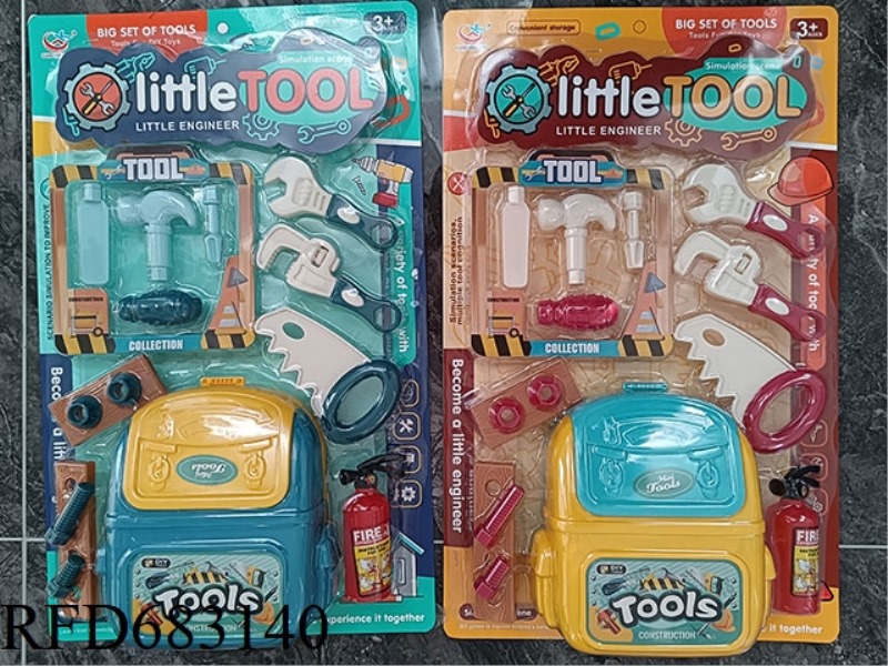 BACKPACK TOOLS