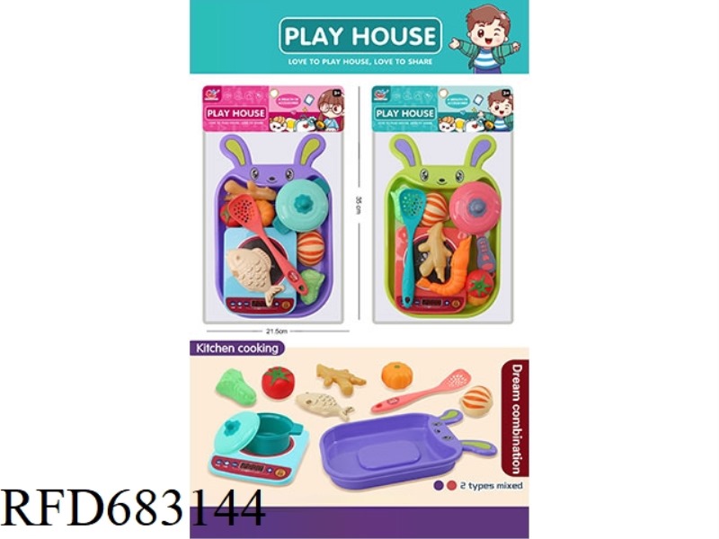 TABLEWARE BAG