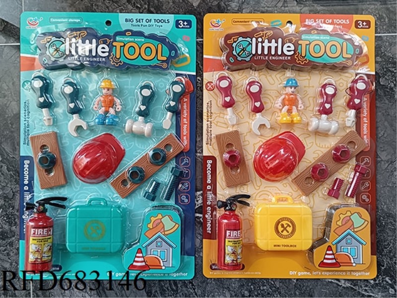 TOOL EXPERT (SMALL BOARD)