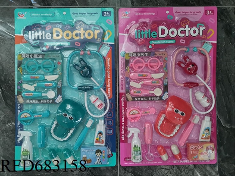 DENTAL BRACES MEDICAL EQUIPMENT