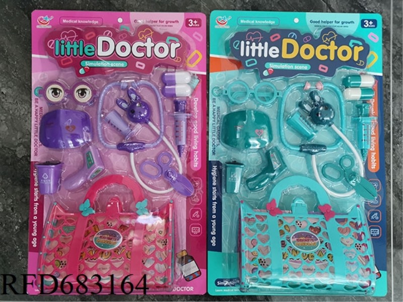 HANDHELD BLUE MEDICAL FRUIT