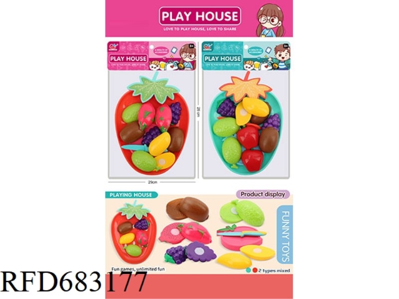GRASS PLUM PLATE BAGGED FRUIT