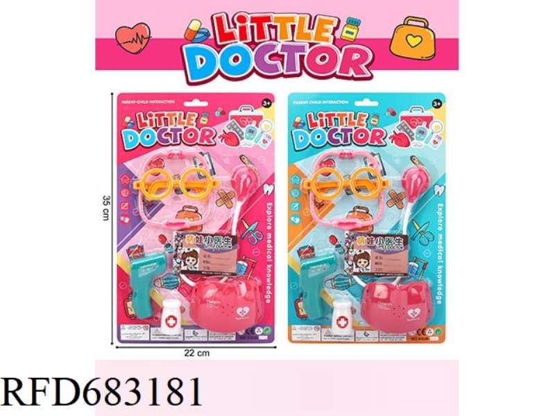FAMILY DOCTOR
