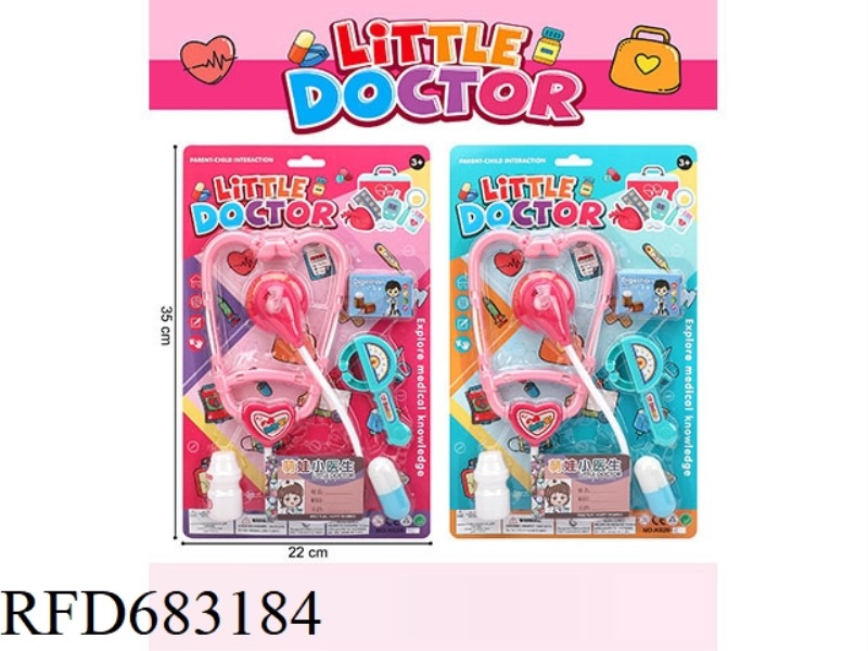 FAMILY DOCTOR