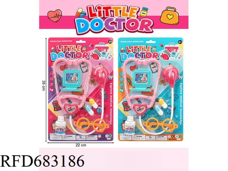 FAMILY DOCTOR