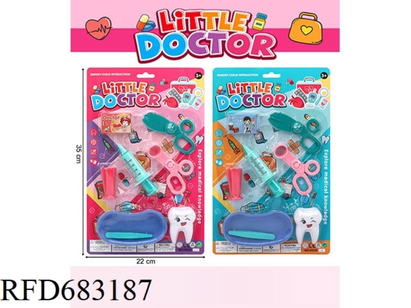 FAMILY DOCTOR